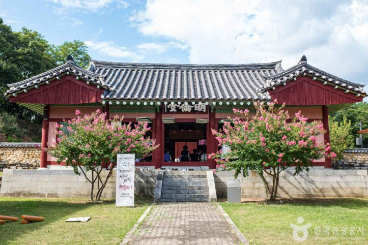 인동향교 여행 추천 - 메고지고