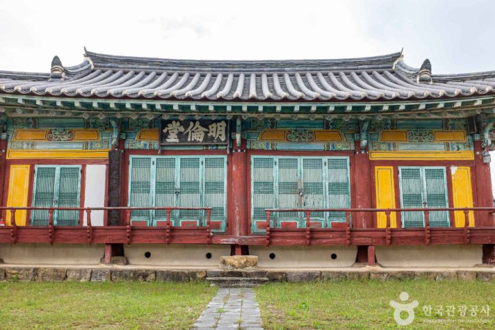 청하향교 여행 추천 - 메고지고