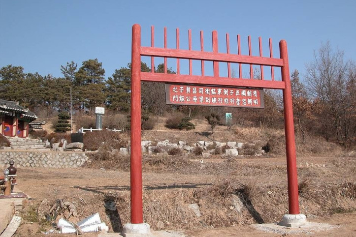 황무진충효사 여행 추천 - 메고지고