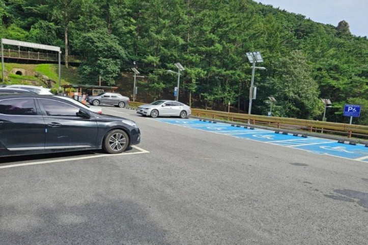 양평 쉬자파크공원 여행 추천 - 메고지고