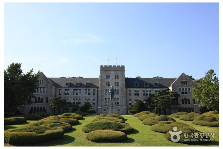 서울 고려대학교 본관 여행 추천 - 메고지고