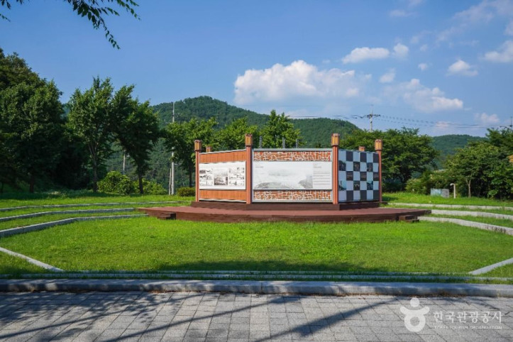 개경포기념공원 여행 추천 - 메고지고