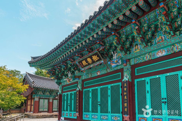 정수사(완주) 여행 추천 - 메고지고