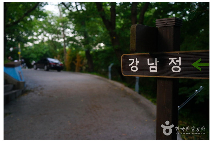 죽도봉공원 여행 추천 - 메고지고