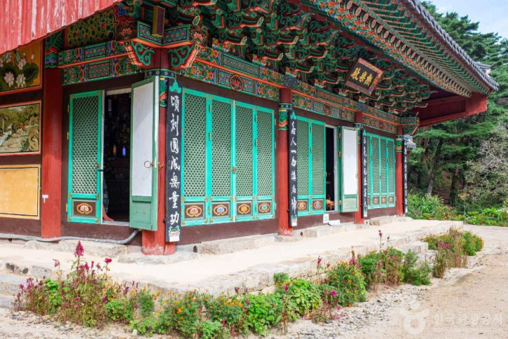 수도사(영천) 여행 추천 - 메고지고