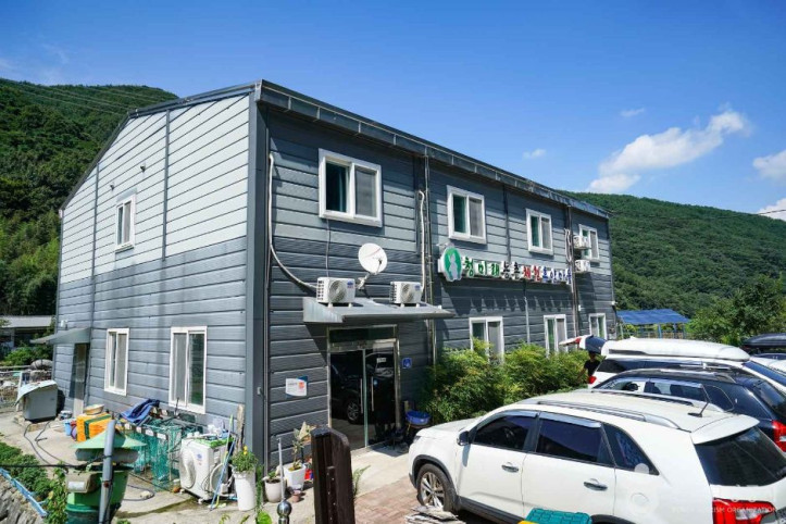 의령 청미래체험휴양마을 여행 추천 - 메고지고
