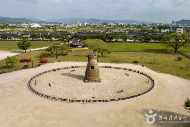 경주 첨성대 여행 추천 - 메고지고