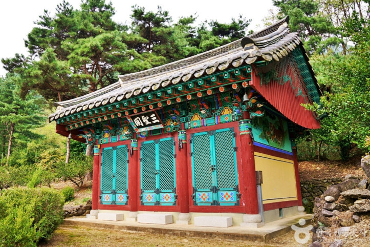 보타사(증평) 여행 추천 - 메고지고