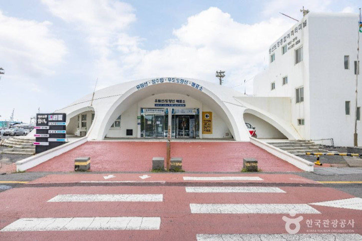 제주 성산항 여행 추천 - 메고지고