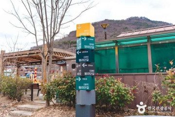 양산디자인공원 여행 추천 - 메고지고
