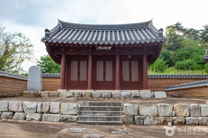 문산서원 여행 추천 - 메고지고