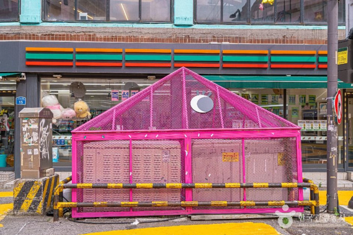 구시청사거리 여행 추천 - 메고지고