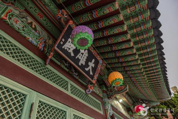 연등사(부산) 여행 추천 - 메고지고