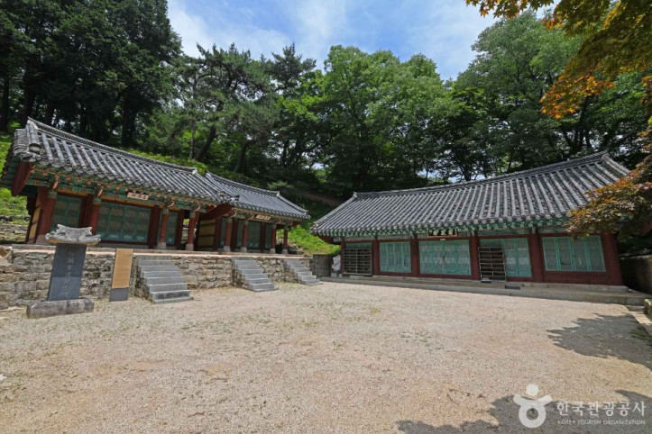 숙모전 여행 추천 - 메고지고