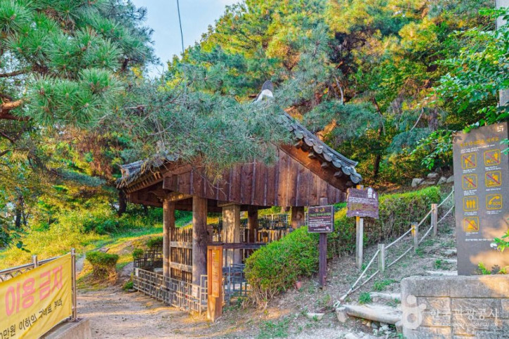 화산서원비 여행 추천 - 메고지고