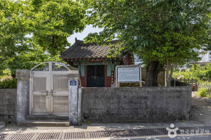 해평열녀사당 여행 추천 - 메고지고