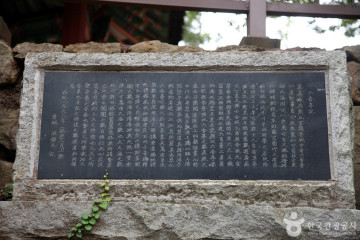 삼척항 대게거리 여행 추천 - 메고지고