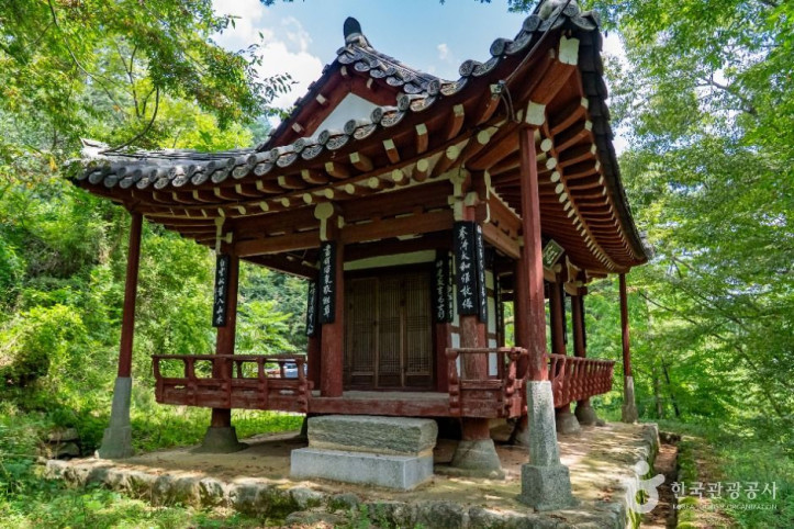 오괴정 여행 추천 - 메고지고