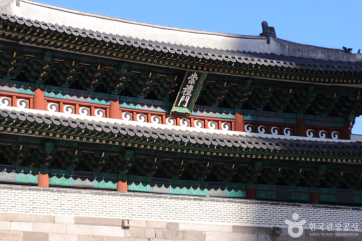 숭례문 여행 추천 - 메고지고