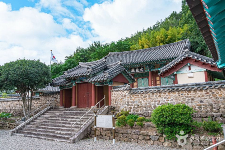 해남향교 여행 추천 - 메고지고