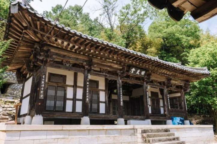 사우당 종택 여행 추천 - 메고지고