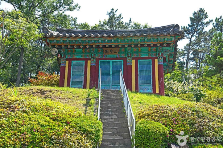 문수암(옥천) 여행 추천 - 메고지고