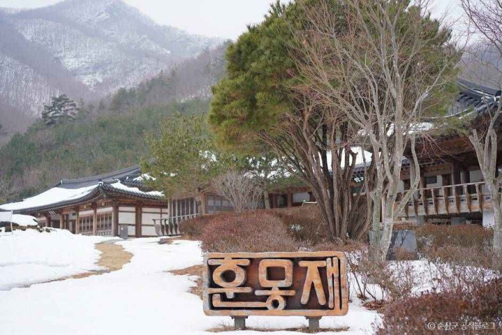 훈몽재 유지 여행 추천 - 메고지고