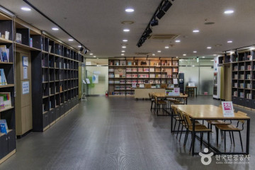 국립서울현충원 여행 추천 - 메고지고