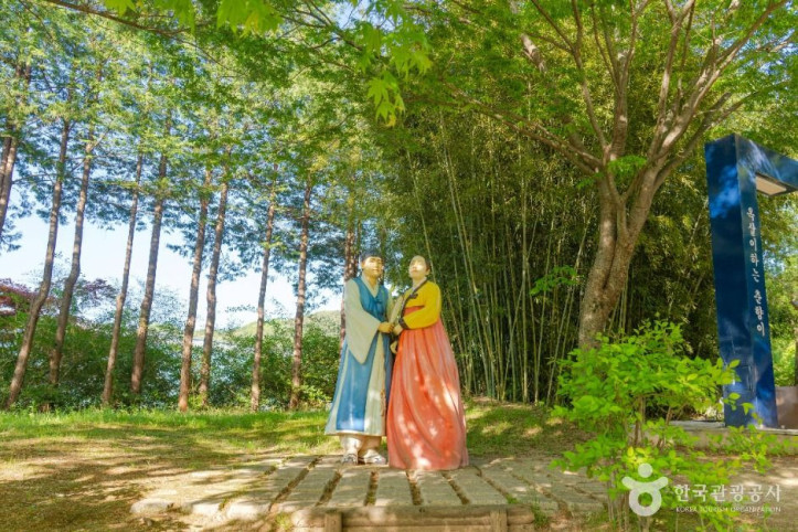 춘향테마파크 여행 추천 - 메고지고