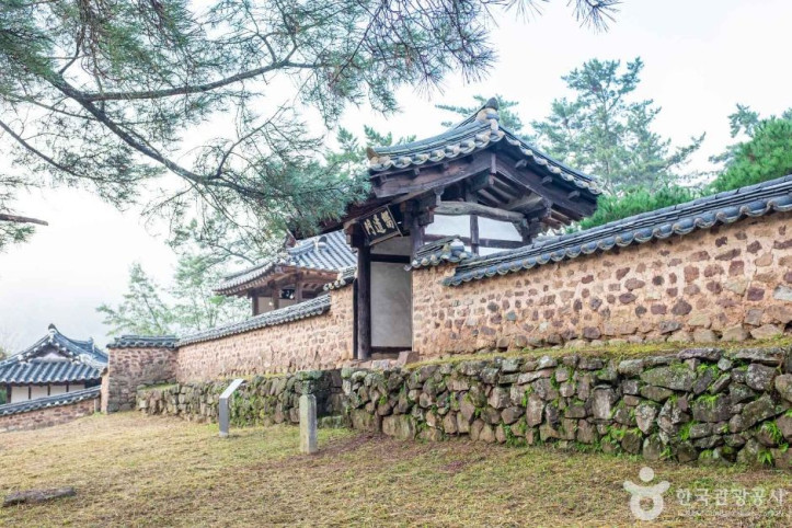 고산서원(안동) 여행 추천 - 메고지고