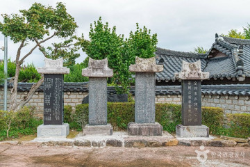 기지제·기지제 수변공원 여행 추천 - 메고지고
