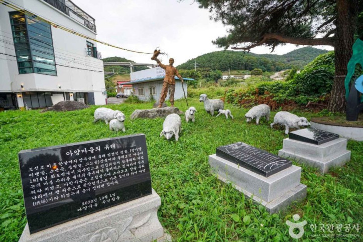 삼봉리 한식마을 여행 추천 - 메고지고