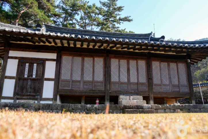 금시당 여행 추천 - 메고지고