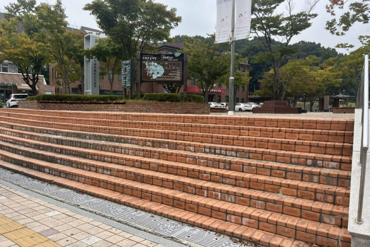 부락산분수공원 여행 추천 - 메고지고