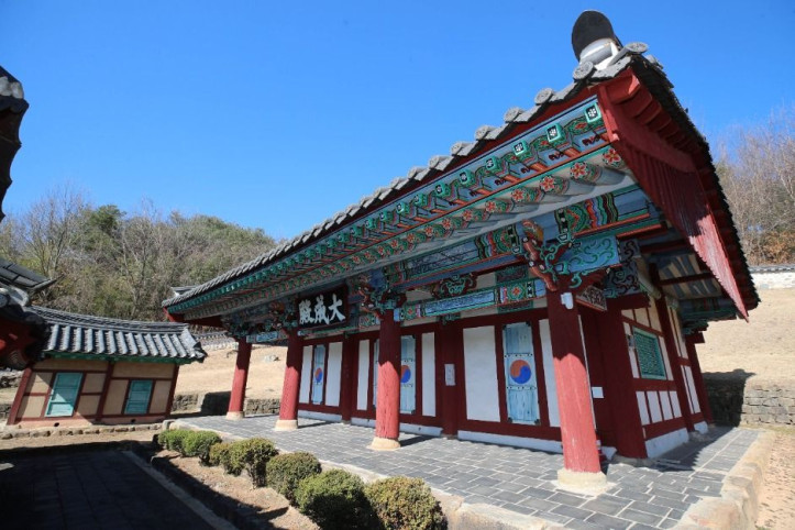 산청 단성향교 여행 추천 - 메고지고