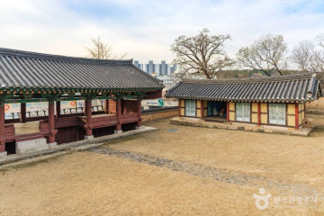 임허사(포항) 여행 추천 - 메고지고