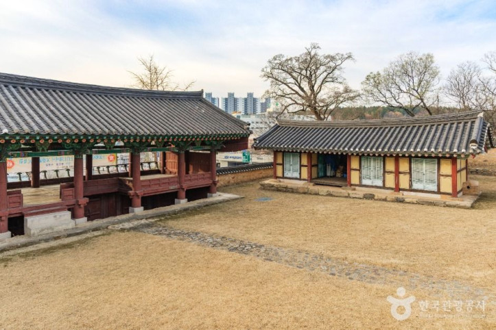 흥해향교 여행 추천 - 메고지고