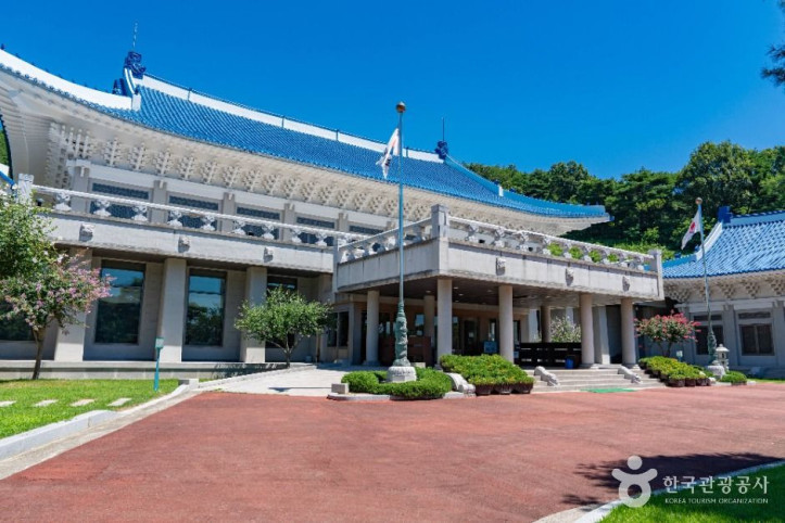 청와대 세트장 여행 추천 - 메고지고
