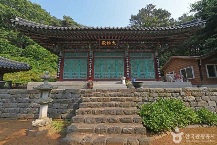 영수암(서천) 여행 추천 - 메고지고