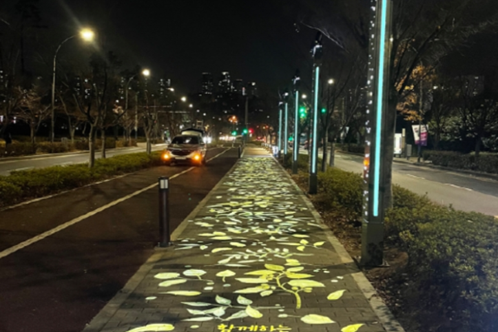 부산진 별빛산책길 여행 추천 - 메고지고