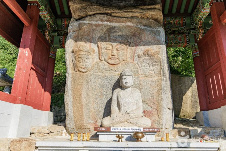 흑석사(영주) 여행 추천 - 메고지고