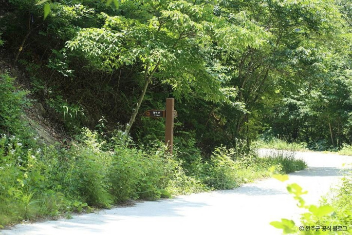 불명산 여행 추천 - 메고지고