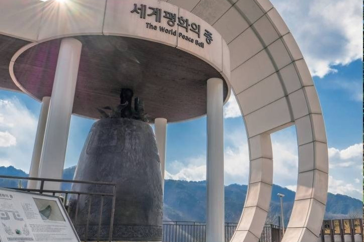 평화의 댐(화천) 여행 추천 - 메고지고