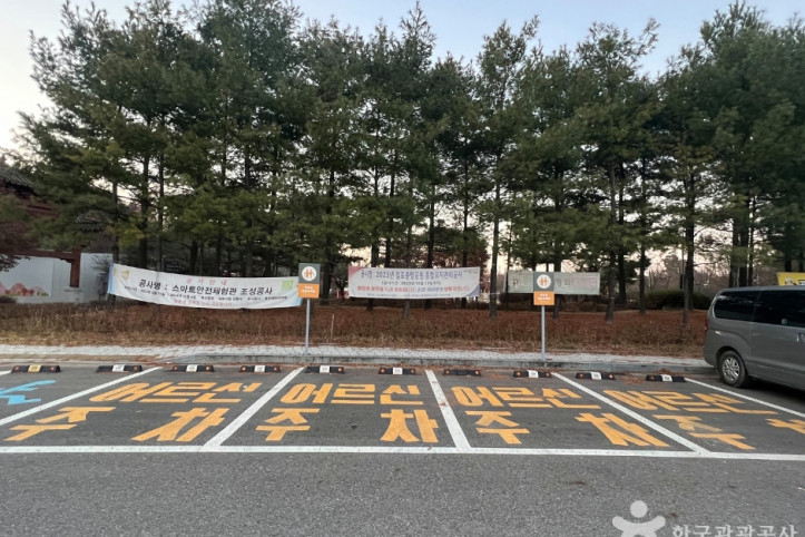 걸포중앙공원 여행 추천 - 메고지고