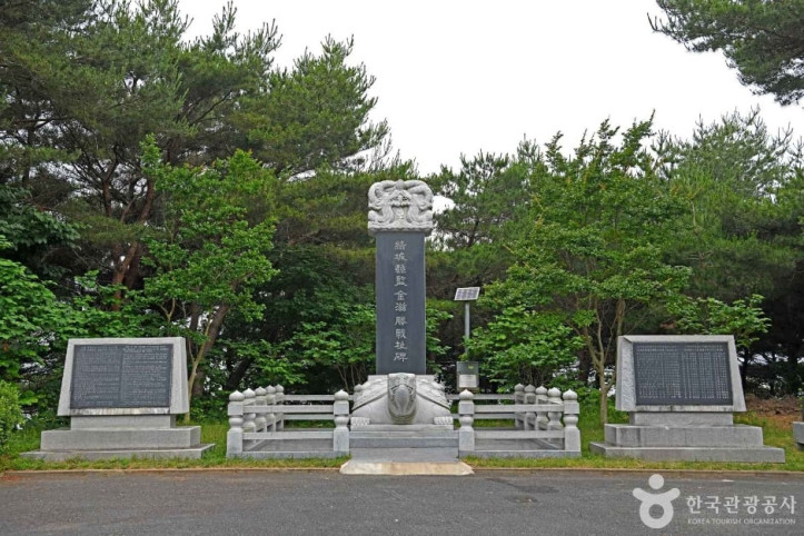 홍성방조제 여행 추천 - 메고지고