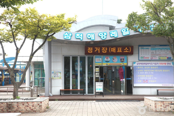 궁촌해변(궁촌해수욕장) 여행 추천 - 메고지고