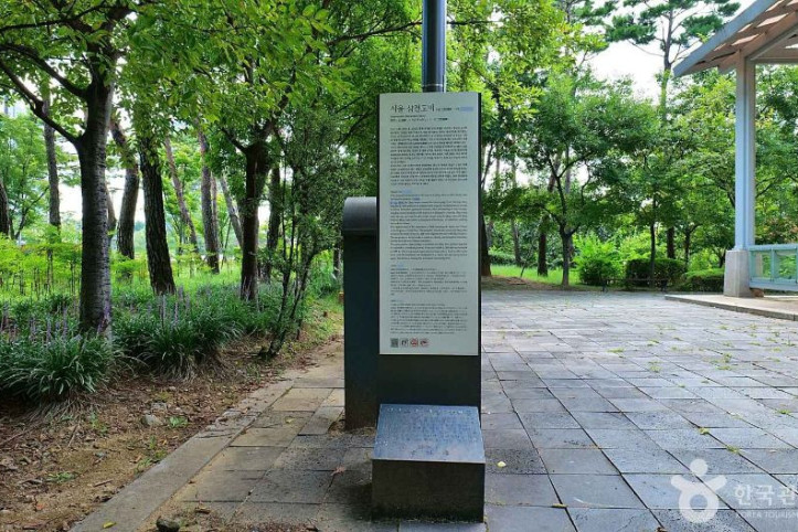 서울 삼전도비 여행 추천 - 메고지고