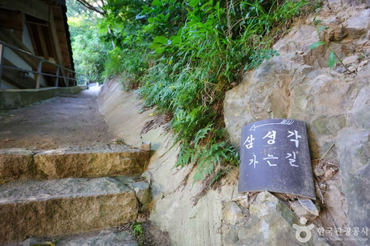 옥천암(울산) 여행 추천 - 메고지고