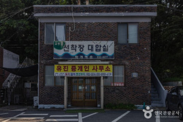 무태돈대 여행 추천 - 메고지고