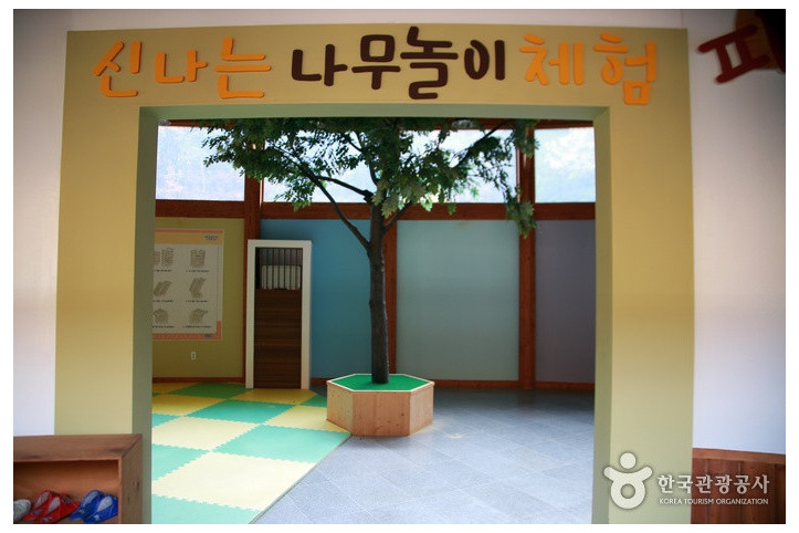 화천 목재문화체험장 여행 추천 - 메고지고